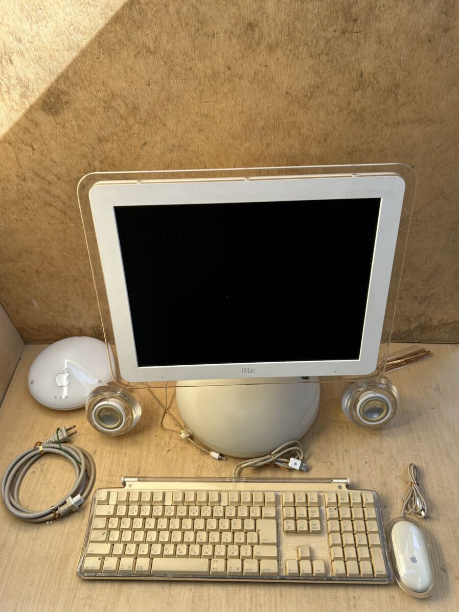 Yahoo!オークション -「imac g4 ジャンク」(デスクトップ) (Mac Yahoo!オークション -「imac g4 ジャンク」(デスクトップ) (Mac