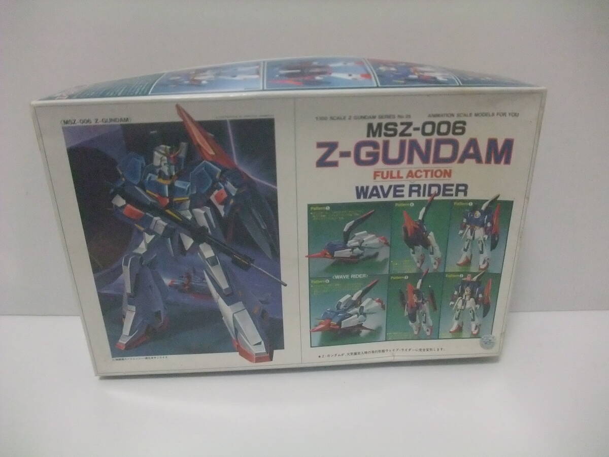 Yahoo!オークション -「1/100 zガンダム 旧キット」の落札相場 Yahoo!オークション -「1/100 zガンダム 旧キット」の落札相場