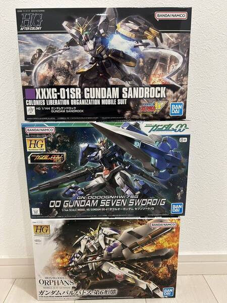 新品未開封!HG 1/144 ダブルオーガンダム セブンソード/G ガンダムバルバトス第6形態 HGACガンダムサンドロック hg hguc検索mg mgsd rg