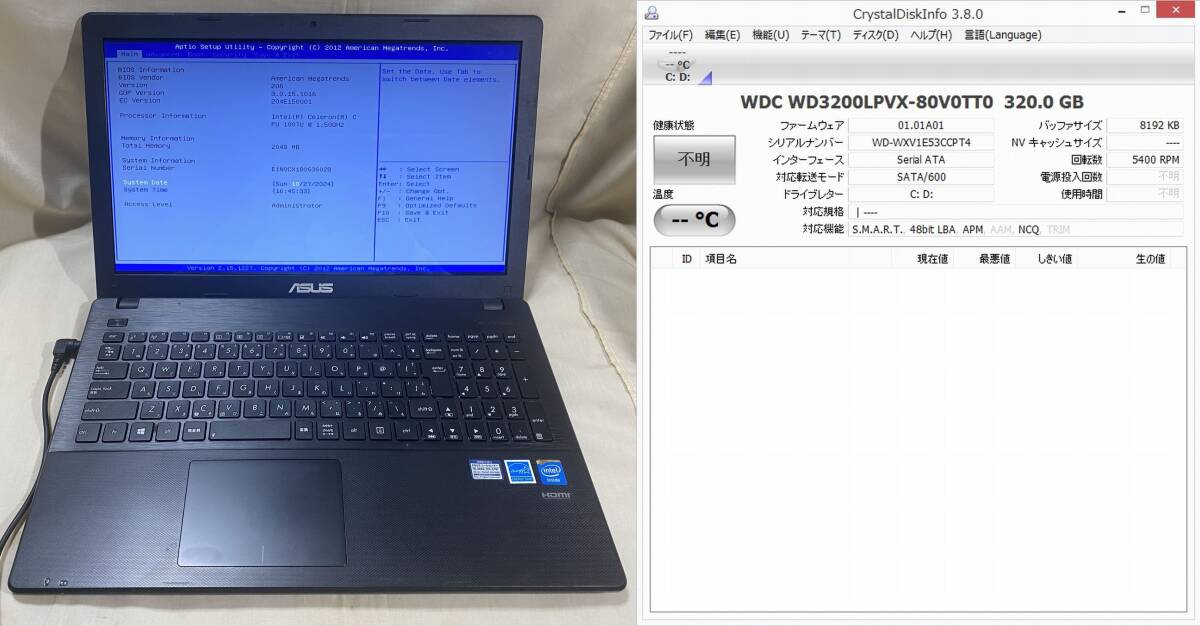 2025年最新】Yahoo!オークション -asus ノートパソコン ジャンク 2025年最新】Yahoo!オークション -asus ノートパソコン ジャンク