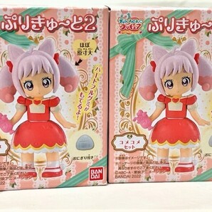 デリシャスパーティ プリキュア ぷりきゅ~と 2 コメコメ キューティー Delicious Party Precure フィギュア プレゼント クリスマス Xmas