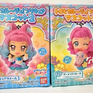 トロピカル~ジュ プリキュア マスコット キュアラメール くるるん キューティー TropicalRouge Precure フィギュア プレゼント クリスマス