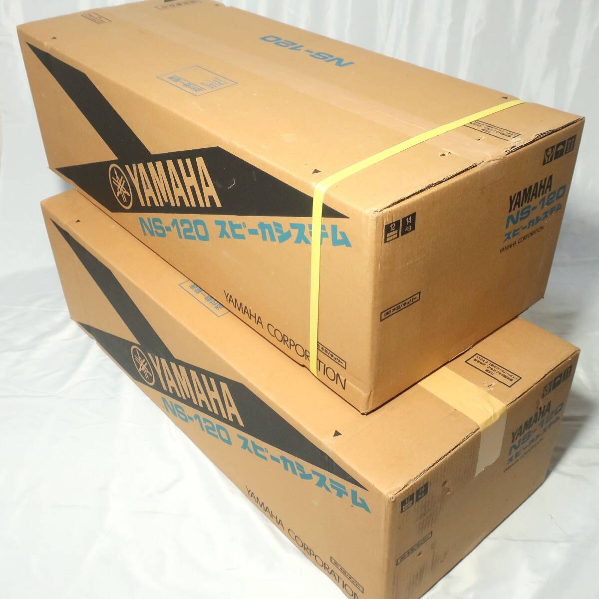 Yahoo!オークション -「yamaha ns-120」(スピーカー Yahoo!オークション -「yamaha ns-120」(スピーカー
