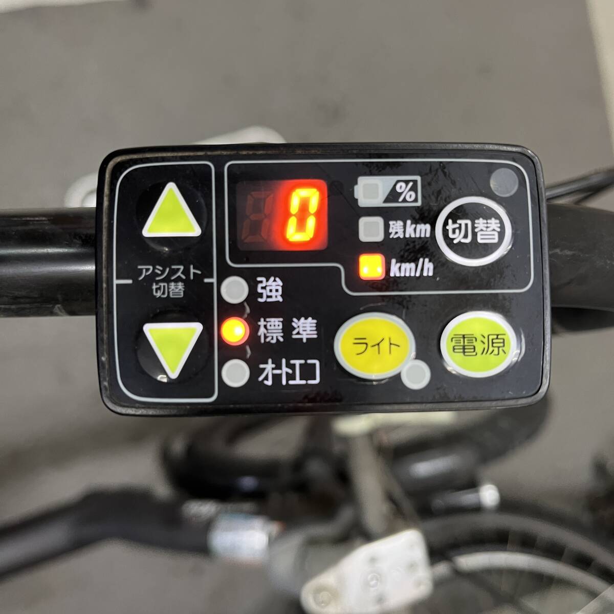 【ヤマハ純正】2013年 PAS kiss 用メインスイッチ 電動アシスト自転車 Amazon.co.jp: ヤマハ(YAMAHA) 2013年 PAS kiss kissmini 用