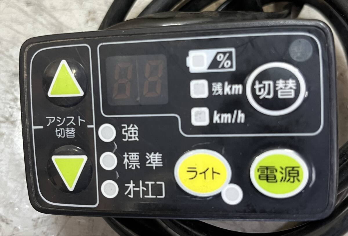 2025年最新】Yahoo!オークション -電動アシスト自転車 ヤマハ 2025年最新】Yahoo!オークション -電動アシスト自転車 ヤマハ