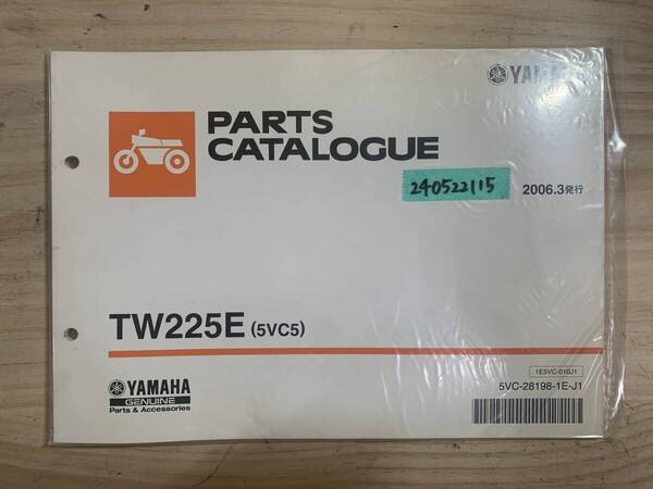 送料無料 TW225E 5VC5 2006年3月発行 パーツカタログ パーツリスト 整備書 240522115