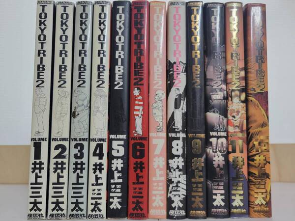 TOKYO TRIBE2 全12巻完結(フィールコミックス)井上三太