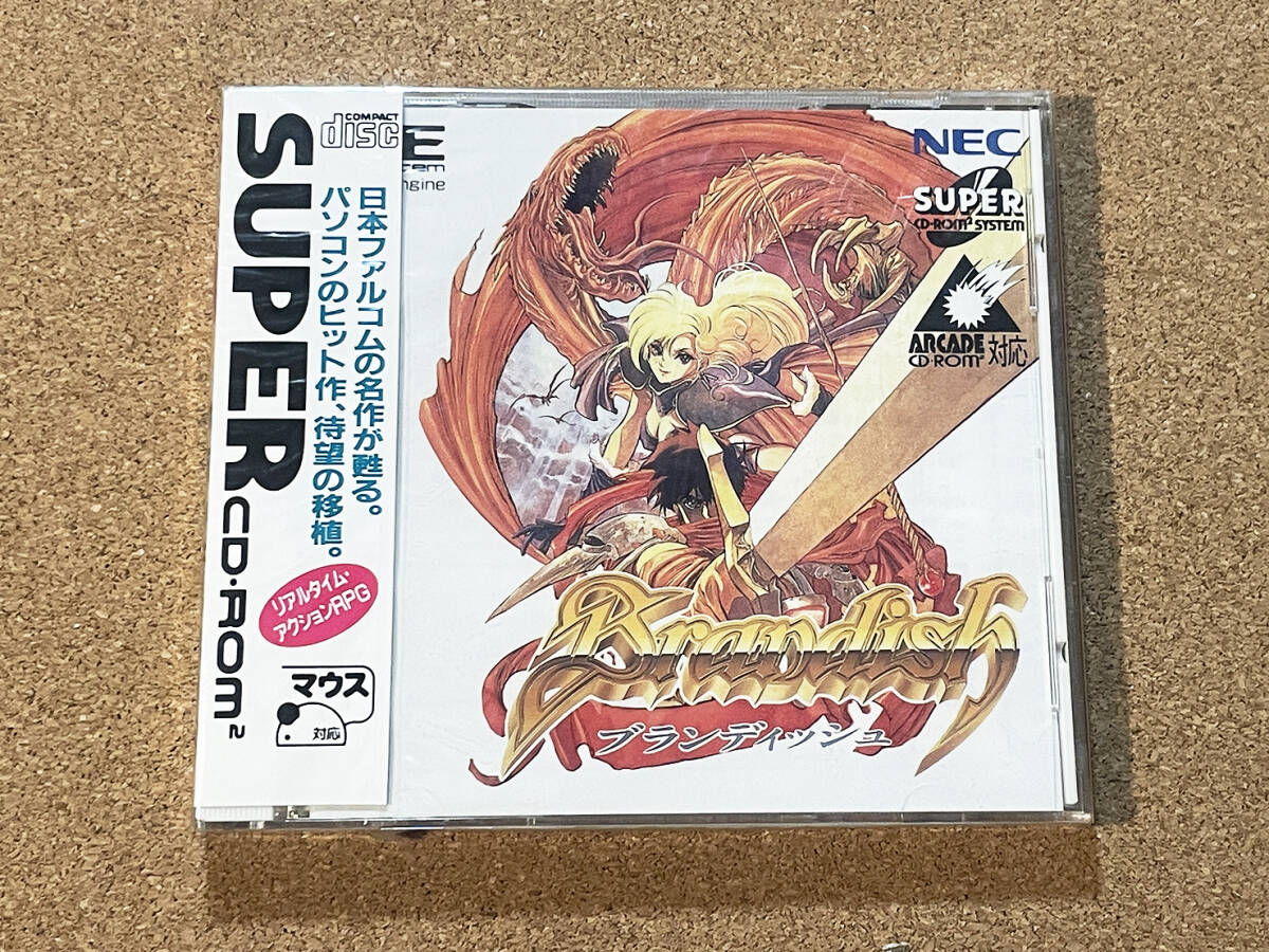 Yahoo!オークション -「ブランディッシュ pcエンジン」の落札 Yahoo!オークション -「ブランディッシュ pcエンジン」の落札