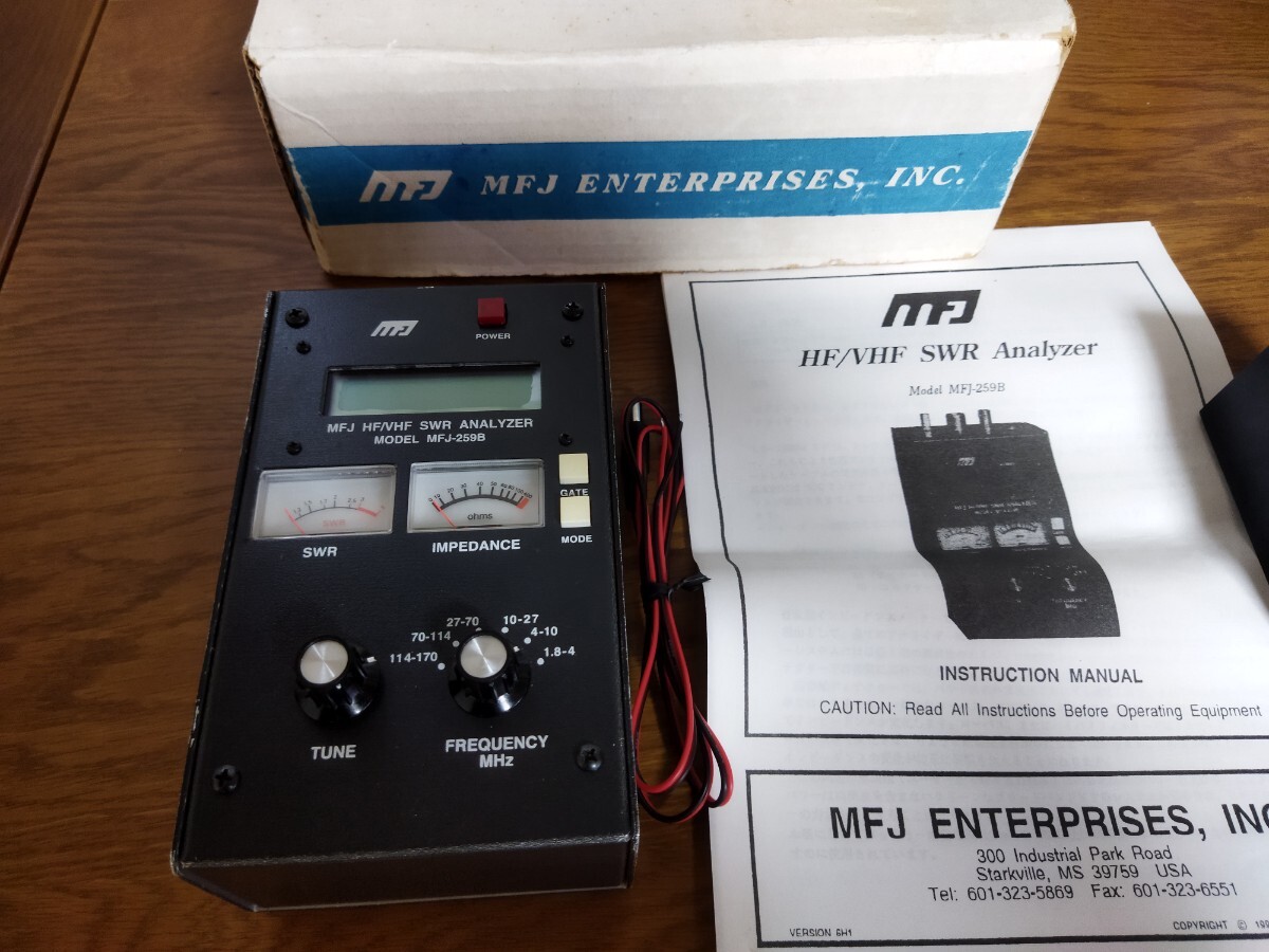 Yahoo!オークション -「mfj-259」の落札相場・落札価格 Yahoo!オークション -「mfj-259」の落札相場・落札価格
