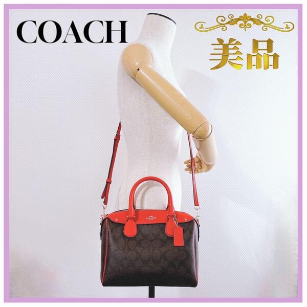 【美品】 コーチ COACH シグネチャー ミニベネットサッチェル ボストンバッグ ハンドバッグ ショルダーバッグ 2way 赤
