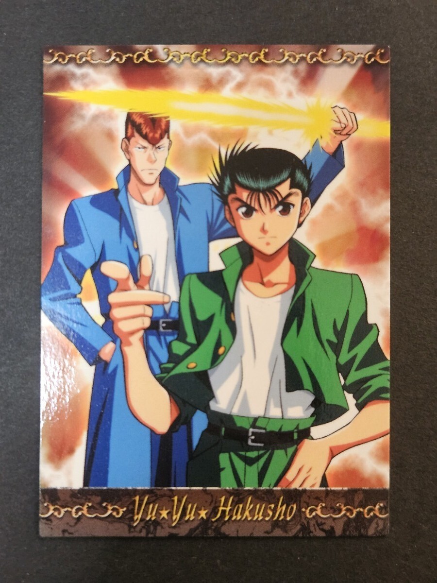 Yahoo!オークション -「幽遊白書 パーフェクトコレクション」の Yahoo!オークション -「幽遊白書 パーフェクトコレクション」の