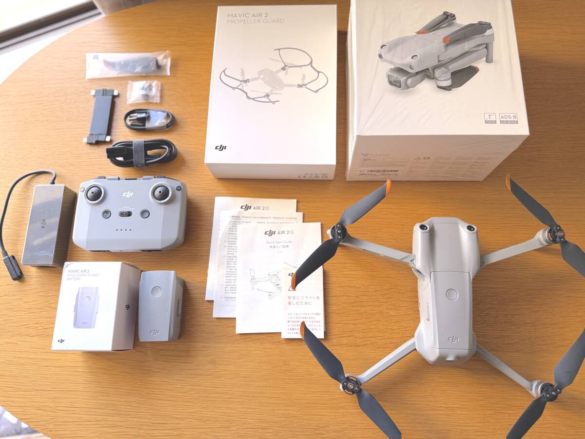 Yahoo!オークション -「ドローン dji air2s」の落札相場・落札価格 Yahoo!オークション -「ドローン dji air2s」の落札相場・落札価格