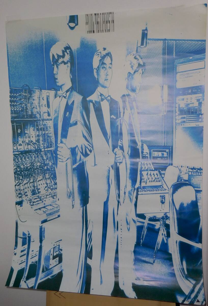 Yahoo!オークション -「ymo」(ポスター) (印刷物)の落札相場 Yahoo!オークション -「ymo」(ポスター) (印刷物)の落札相場