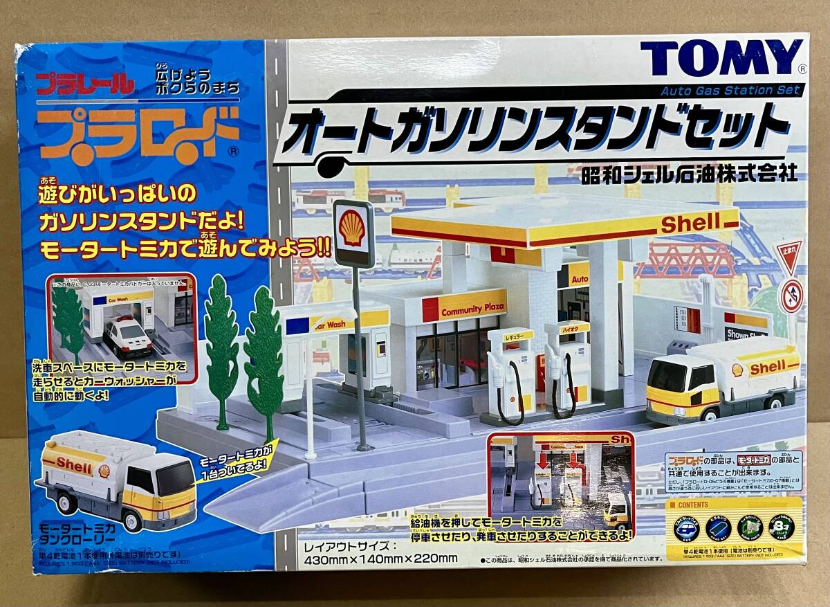 Yahoo!オークション -「shell ガソリンスタンド」(トミカ