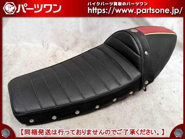 Yahoo!オークション -「sr400 カフェレーサー」(ヤマハ用 Yahoo!オークション -「sr400 カフェレーサー」(ヤマハ用