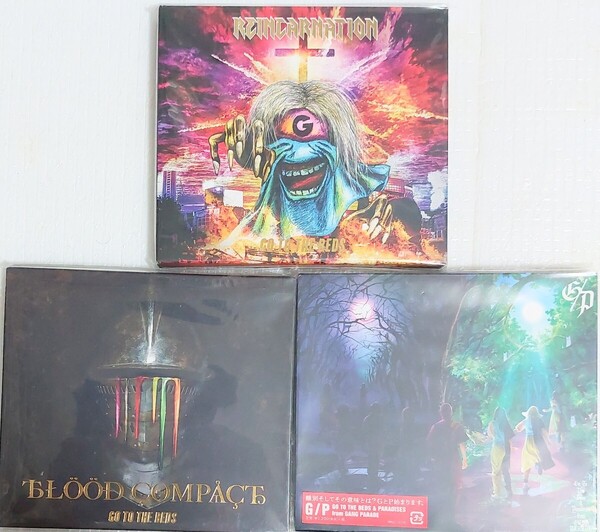 GO TO THE BEGS CD アルバム 3枚セット