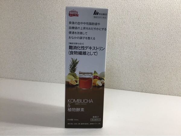★未開封★ 明治薬品 コンブチャ&植物酵素 720ml 清涼飲料水 賞味期限2025年5月 紅茶キノコエキス KOMBUCHA