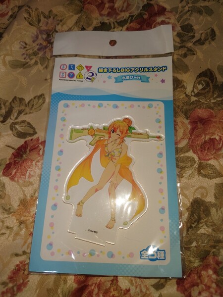 未開封品まちカドまぞく2丁目描きおろしBIGアクリルスタンド 水遊びver. 陽夏木ミカン