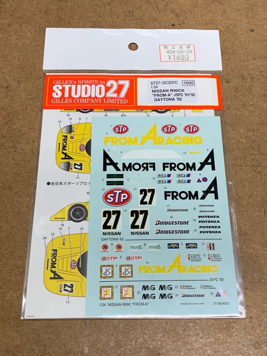 Yahoo!オークション -「*スタジオ27」の落札相場・落札価格 Yahoo!オークション -「*スタジオ27」の落札相場・落札価格