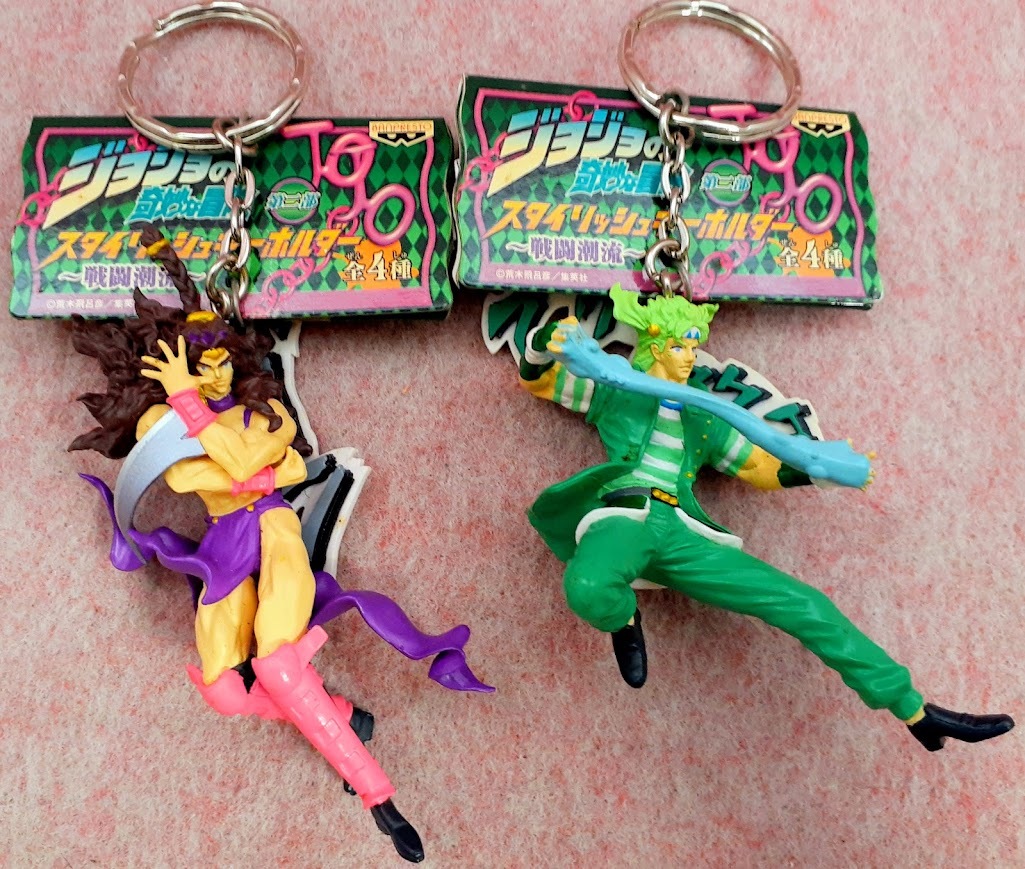 Amazon.co.jp: ジョジョの奇妙な冒険 BIZARRE FIGURE KEYHOLDER
