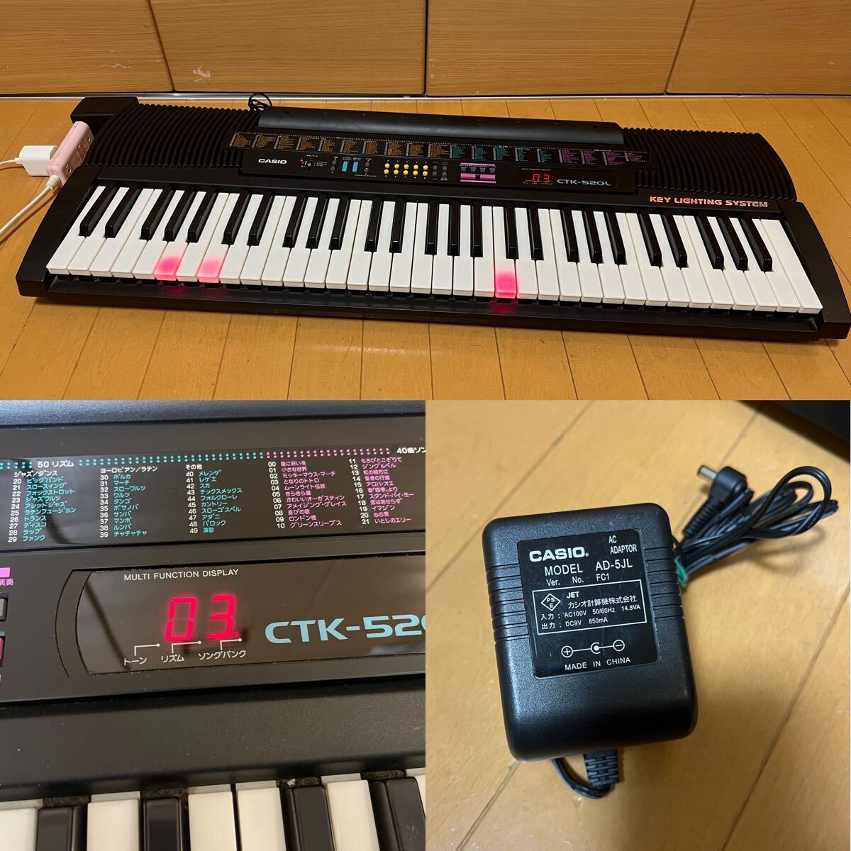 Yahoo!オークション -「ctk-520l」(鍵盤楽器) (楽器、器材)の Yahoo!オークション -「ctk-520l」(鍵盤楽器) (楽器、器材)の