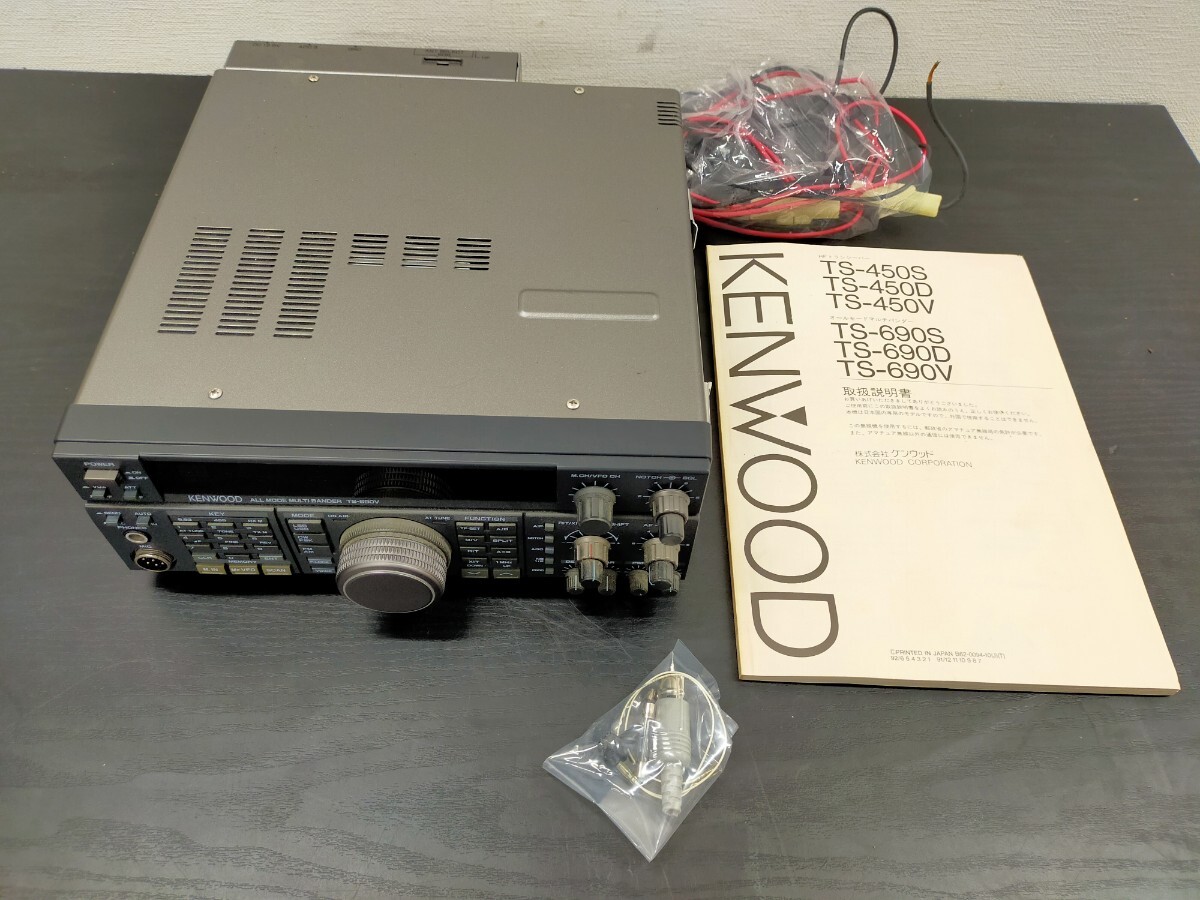 Yahoo!オークション -「ts-690v」の落札相場・落札価格 Yahoo!オークション -「ts-690v」の落札相場・落札価格