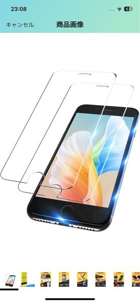 AP-85 2枚セット】 iphone se2 ガラスフィルム 極薄タイプ iphonese第2世代 ガラスフィルム アイフォンse2 保護フィルム 画面 保護 シート