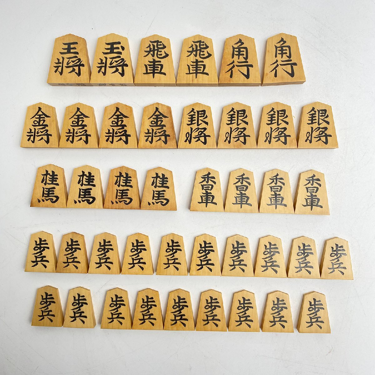 Yahoo!オークション -「将棋 駒 越山」の落札相場・落札価格 Yahoo!オークション -「将棋 駒 越山」の落札相場・落札価格