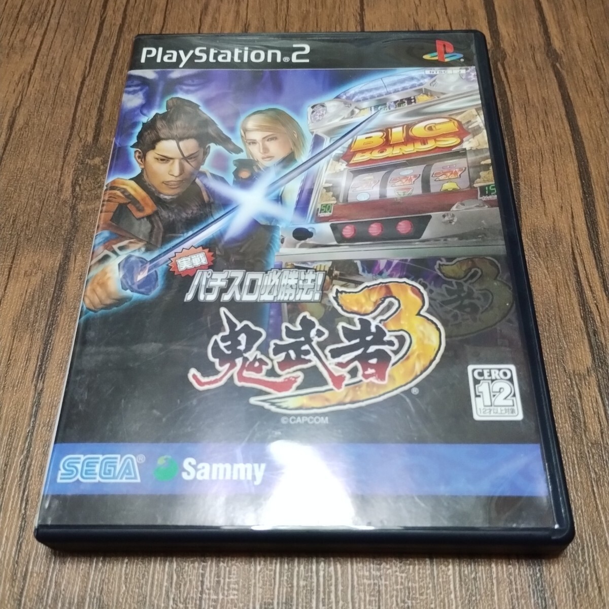 Yahoo!オークション -「ps2 鬼武者3」の落札相場・落札価格 Yahoo!オークション -「ps2 鬼武者3」の落札相場・落札価格