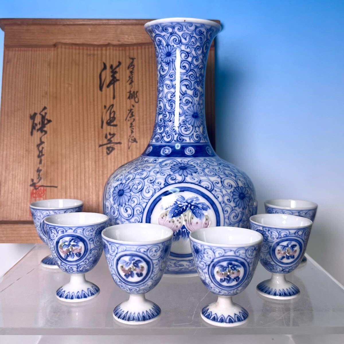 2025年最新】Yahoo!オークション -河本礫亭の中古品・新品・未 2025年最新】Yahoo!オークション -河本礫亭の中古品・新品・未