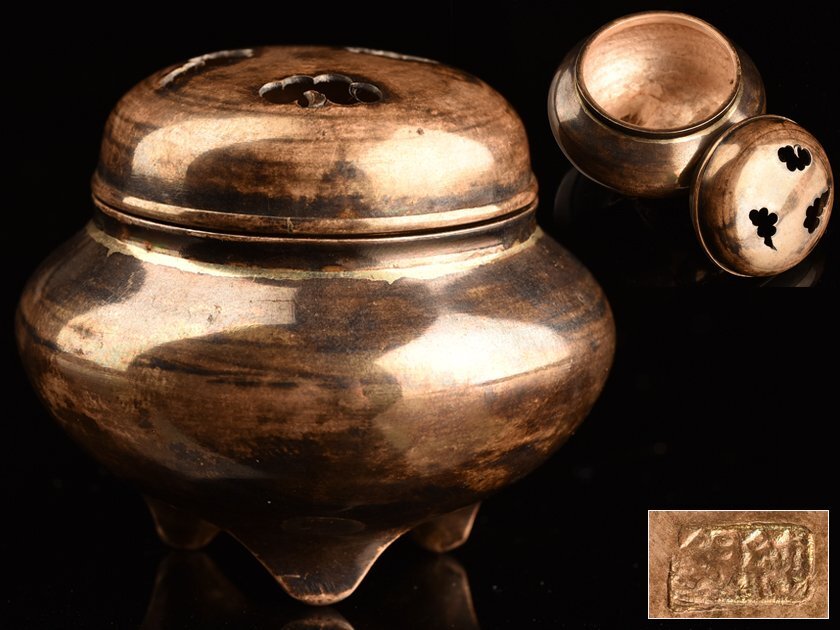 龍泉窯 純銀龍彫火屋 香炉』 ｜骨董品買取 緑和堂