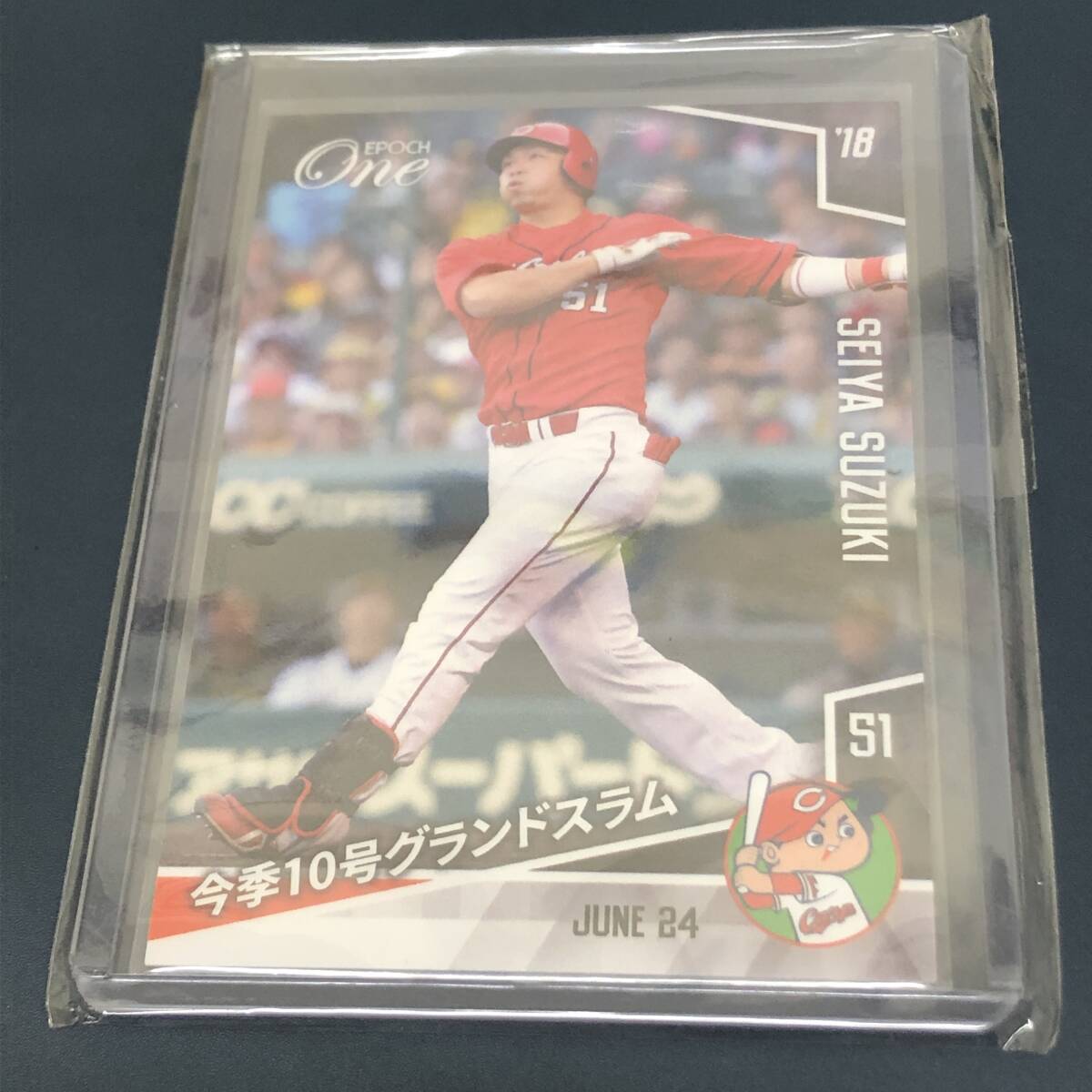 2025年最新】Yahoo!オークション -#51鈴木誠也の中古品・新品 2025年最新】Yahoo!オークション -#51鈴木誠也の中古品・新品