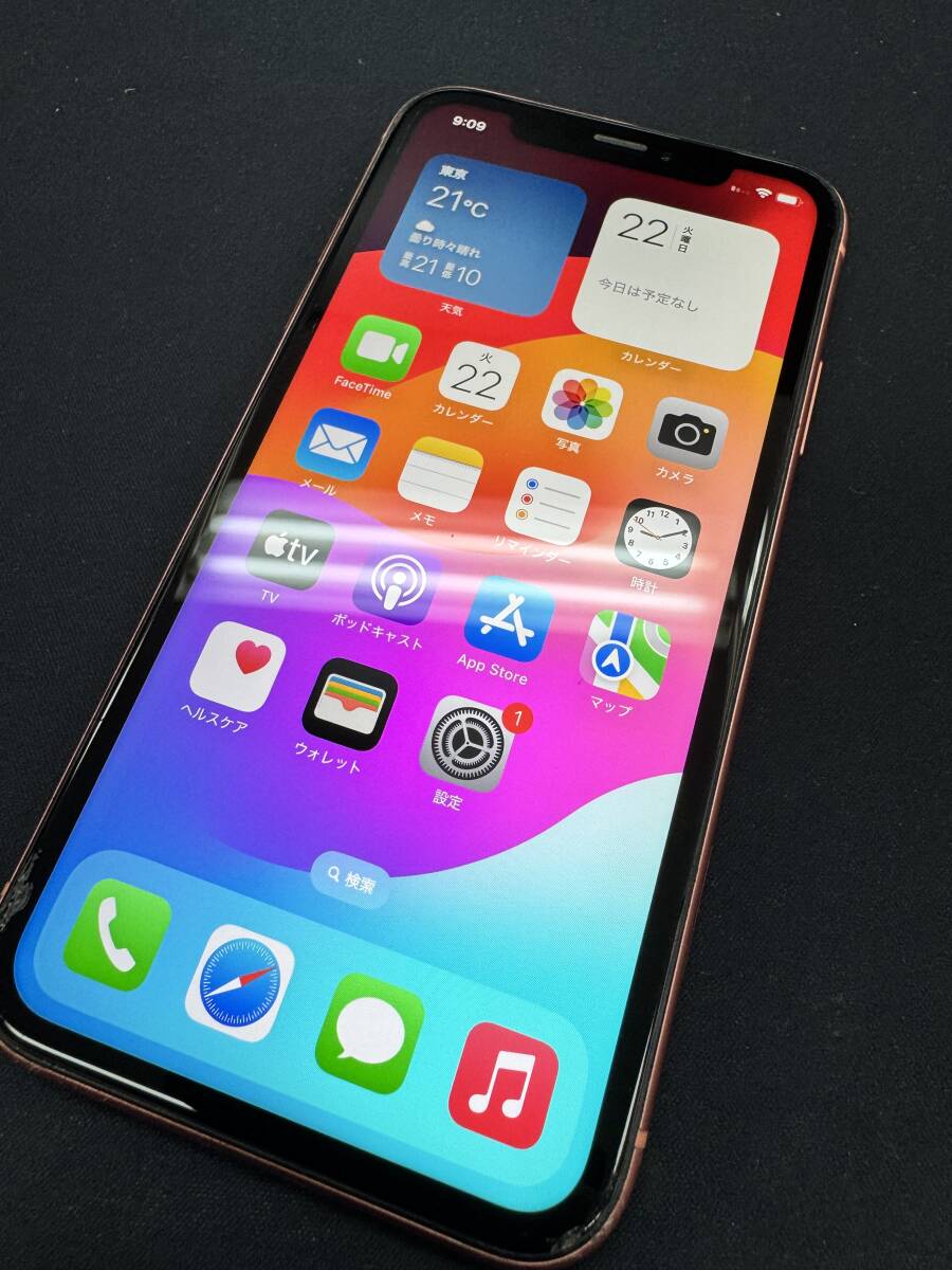 Yahoo!オークション -「iPhoneXR ジャンク 割れ」の落札相場 Yahoo!オークション -「iPhoneXR ジャンク 割れ」の落札相場