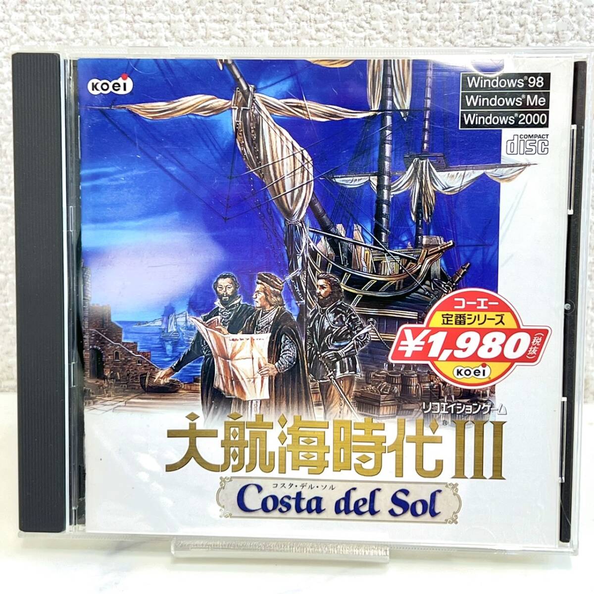 Yahoo!オークション -「大航海時代iii」(ソフトウエア) の落札 Yahoo!オークション -「大航海時代iii」(ソフトウエア) の落札