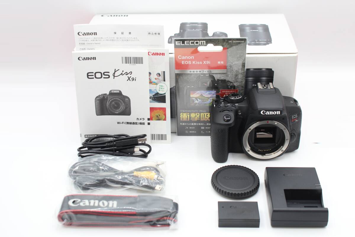 価格.com - CANON EOS Kiss X9i ボディ 価格比較 価格.com - CANON EOS Kiss X9i ボディ 価格比較