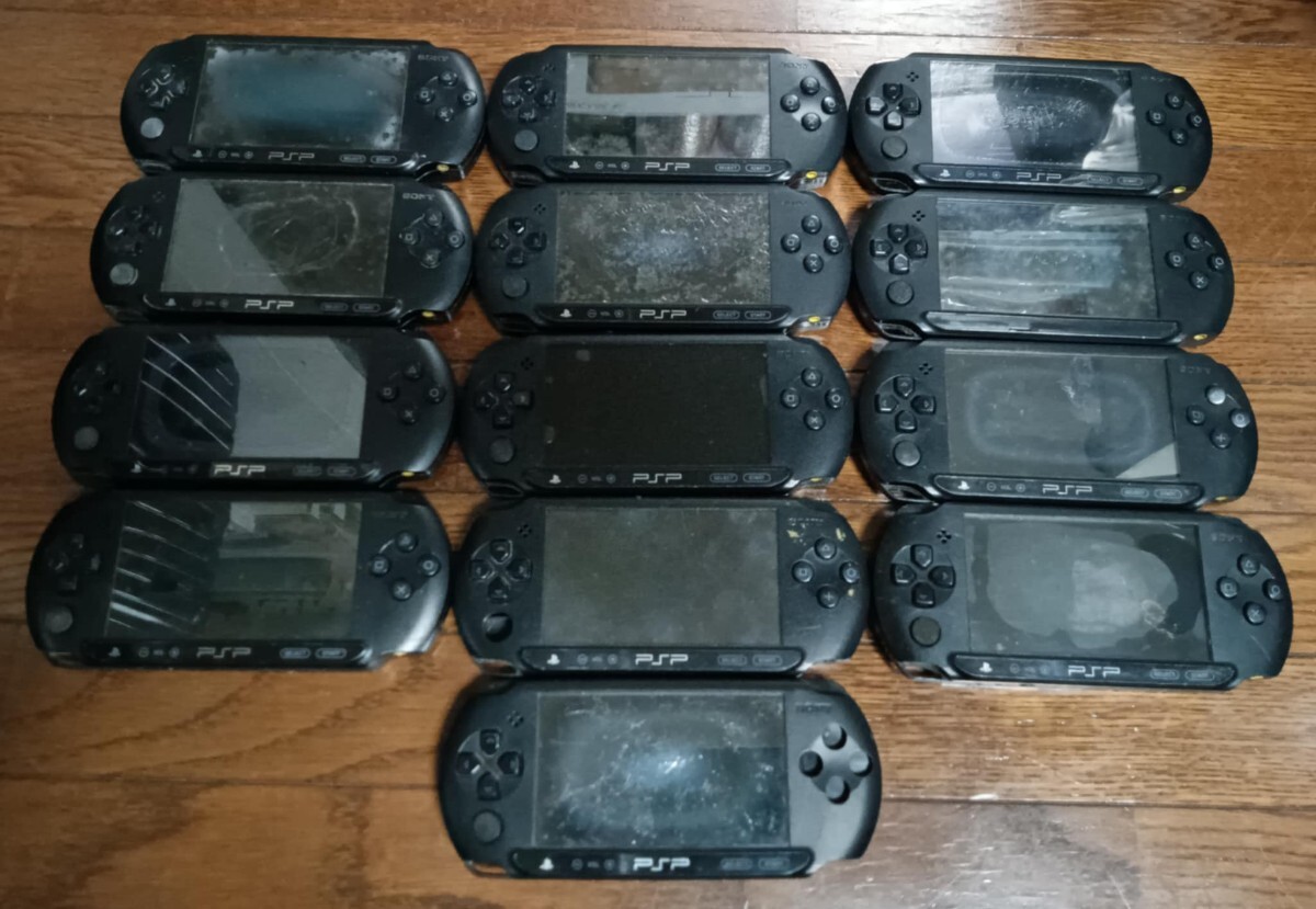 Yahoo!オークション -「限定版」(PSP本体) (PSP Yahoo!オークション -「限定版」(PSP本体) (PSP