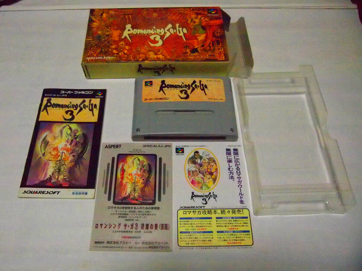 Yahoo!オークション -「romancing saga」(タイトル Yahoo!オークション -「romancing saga」(タイトル