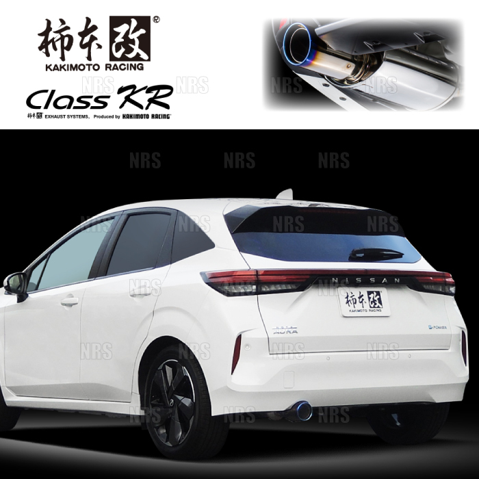 ノート 車用マフラー 柿本 e12の人気商品・通販・価格比較