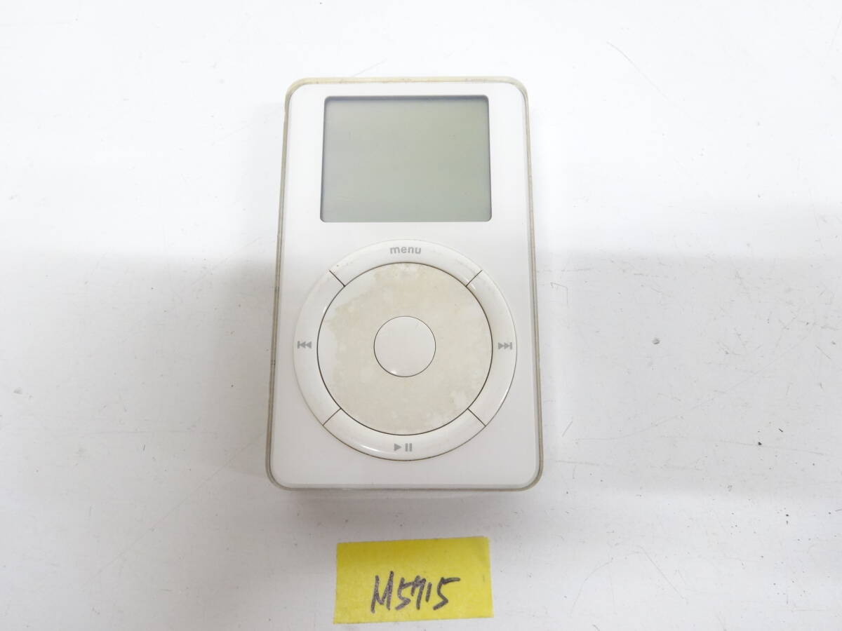 2025年最新】Yahoo!オークション -ipod touch 第2世代の中古品 2025年最新】Yahoo!オークション -ipod touch 第2世代の中古品