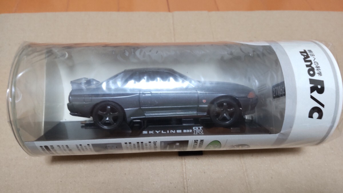 Yahoo!オークション -「スカイラインgt-r」(トイラジコン) の Yahoo!オークション -「スカイラインgt-r」(トイラジコン) の