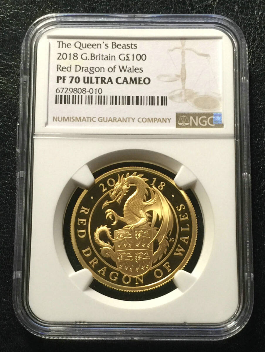 2018 クイーンズビースト レッドドラゴン 5oz 銀貨 NGC PF70UC