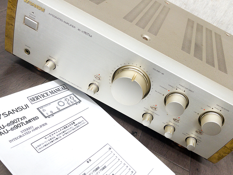 Yahoo!オークション -「sansui au-α907xr」の落札相場・落札価格 Yahoo!オークション -「sansui au-α907xr」の落札相場・落札価格