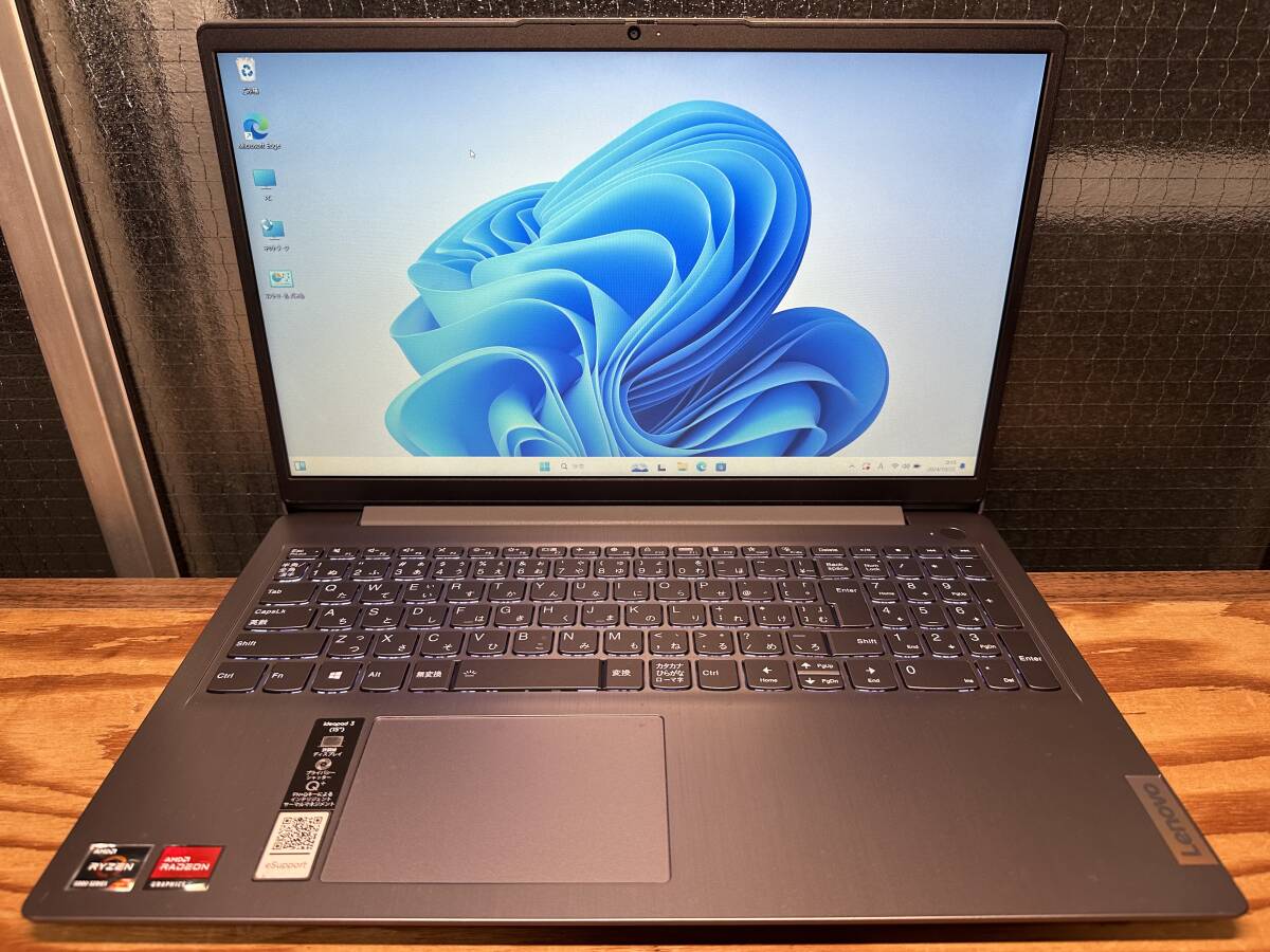 Yahoo!オークション -「ideapad 3 15alc6」の落札相場・落札価格 Yahoo!オークション -「ideapad 3 15alc6」の落札相場・落札価格