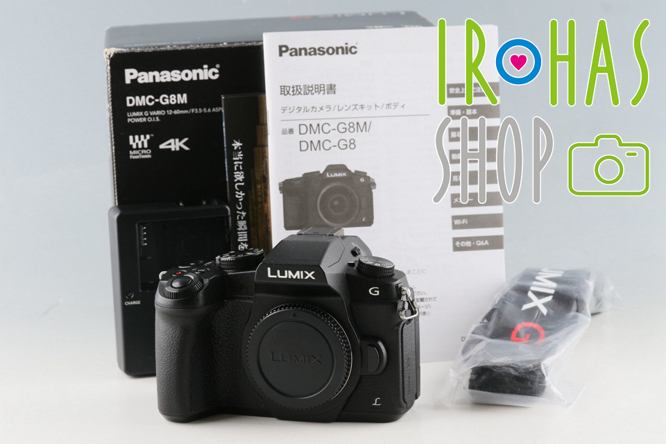 2025年最新】Yahoo!オークション -lumix g8の中古品・新品・未 2025年最新】Yahoo!オークション -lumix g8の中古品・新品・未