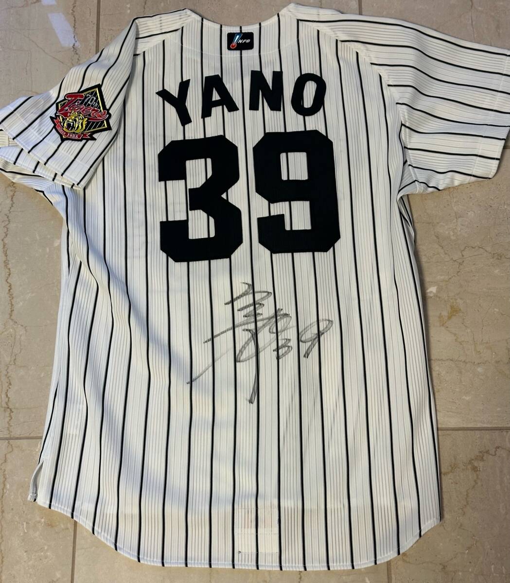 Yahoo!オークション -「阪神 矢野 39 ユニフォーム」の落札相場 Yahoo!オークション -「阪神 矢野 39 ユニフォーム」の落札相場