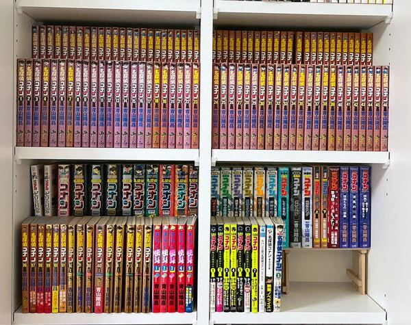 名探偵コナン 101巻 おまけ 50冊以上 青山剛昌 漫画 全巻セット 名探偵コナン 全巻セット 漫画 コミック