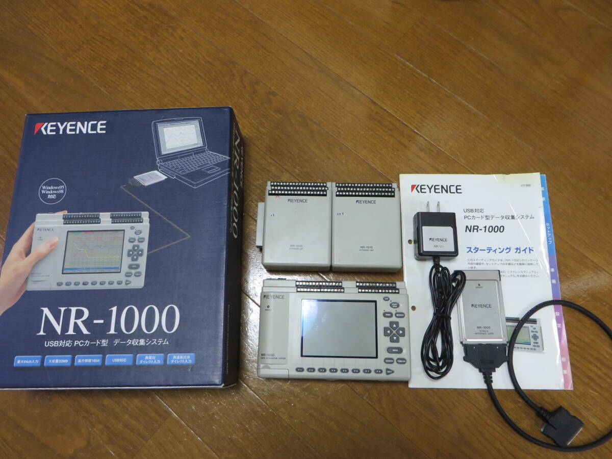 Yahoo!オークション -「keyence nr-1000」の落札相場・落札価格 Yahoo!オークション -「keyence nr-1000」の落札相場・落札価格