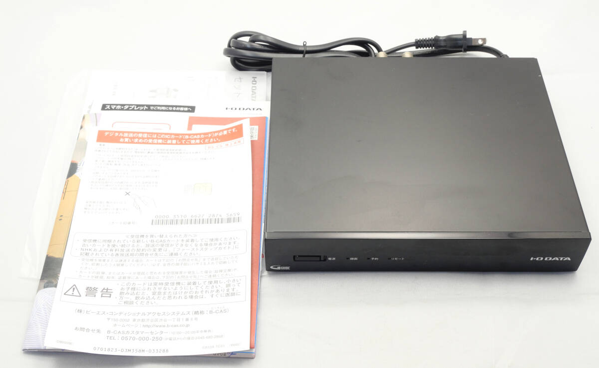Yahoo!オークション -「gv-ntx1a」の落札相場・落札価格 Yahoo!オークション -「gv-ntx1a」の落札相場・落札価格