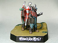 Yahoo!オークション -「ジャンボ!!」(ウルトラマン) (特撮)の Yahoo!オークション -「ジャンボ!!」(ウルトラマン) (特撮)の