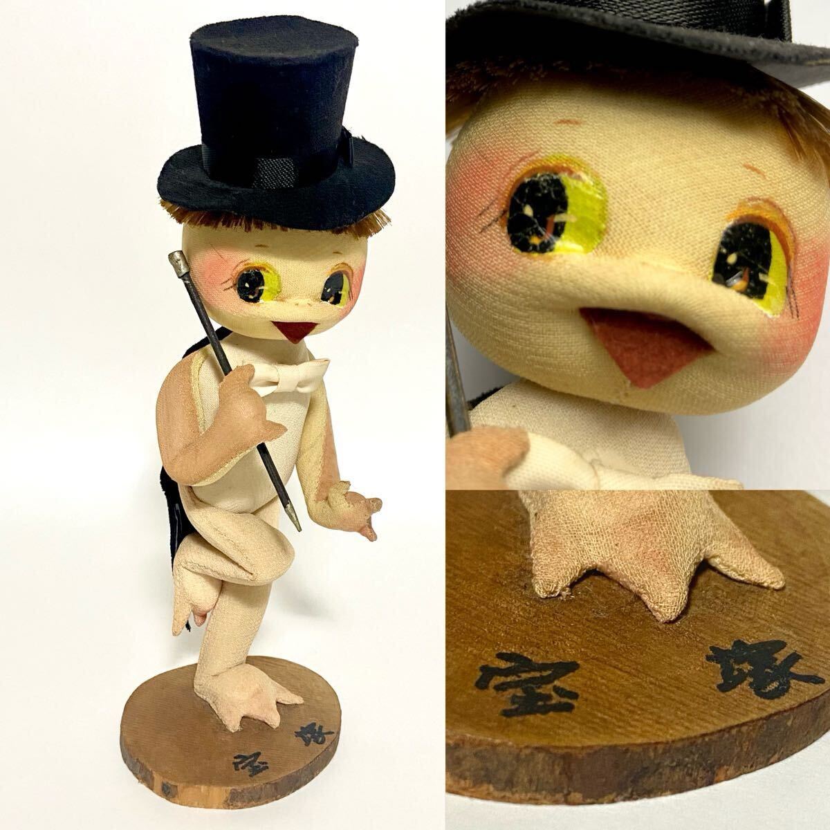 Yahoo!オークション -「河童」(日本人形) (人形、キャラクター Yahoo!オークション -「河童」(日本人形) (人形、キャラクター